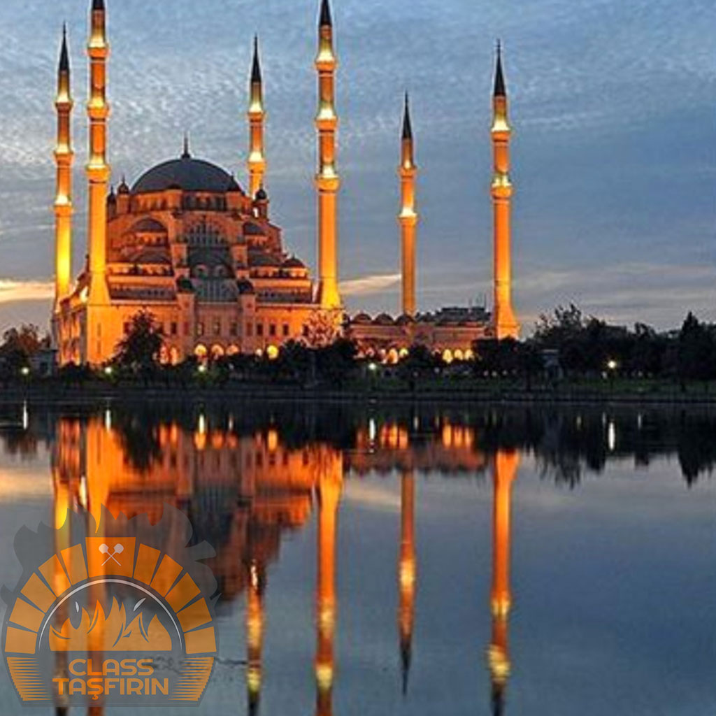 Adana Taş Fırın Ustası